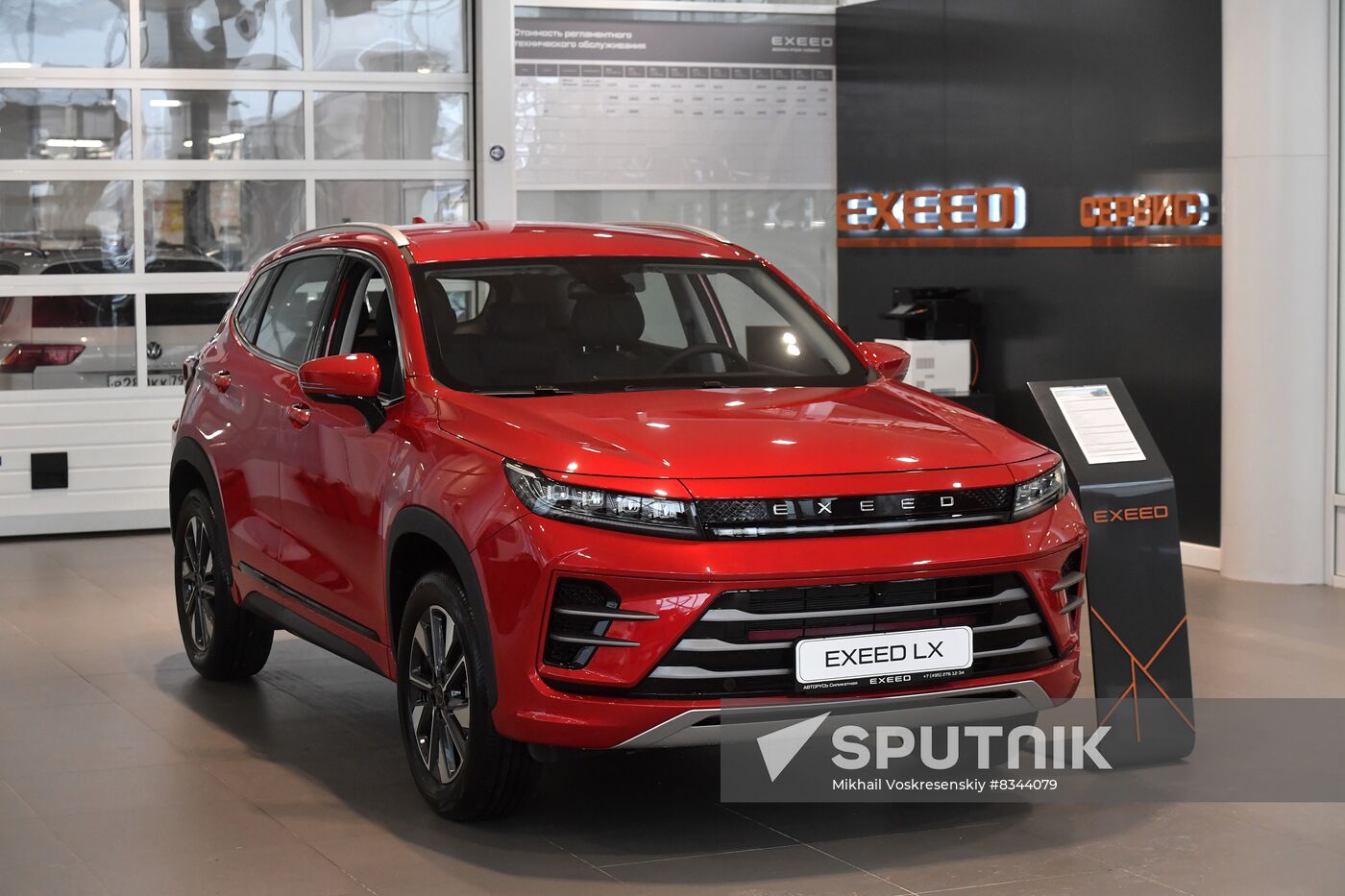 Russia New Car Sales
