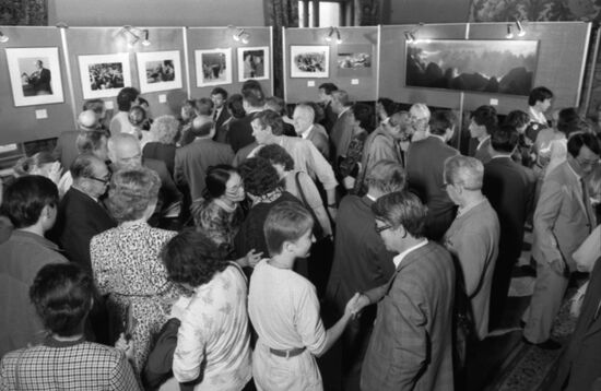 Exhibition of modern Chinese artistic photography