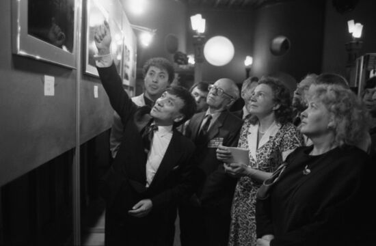 Exhibition of modern Chinese artistic photography