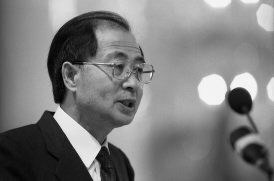International conference on conversion issues under UN auspices