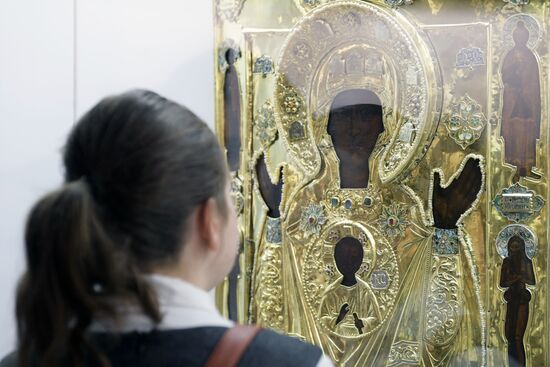 Russia Art Icon Case Exhibition