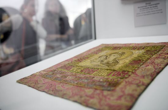 Russia Art Icon Case Exhibition
