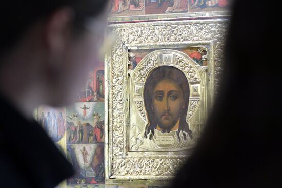 Russia Art Icon Case Exhibition