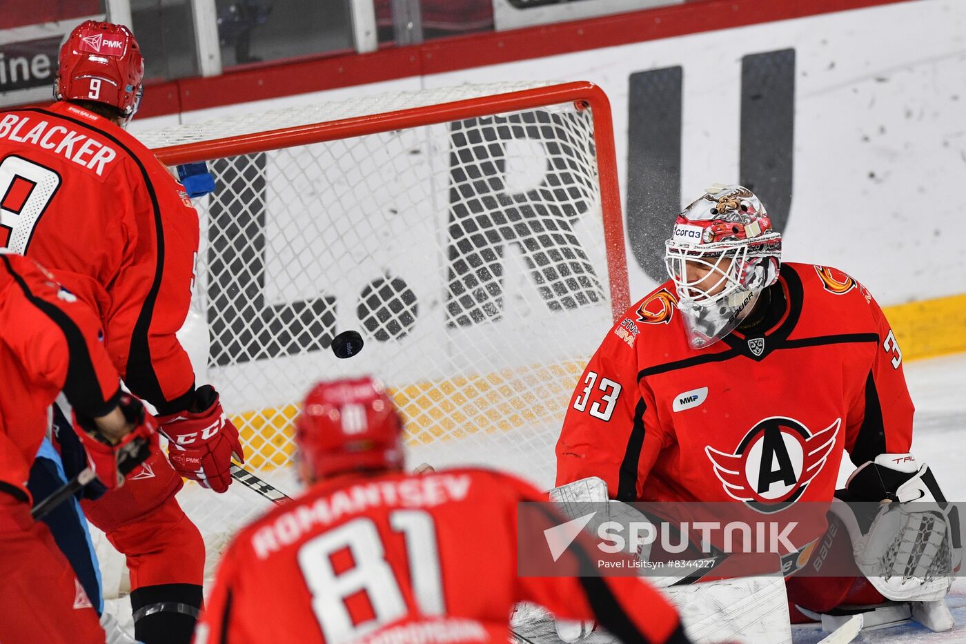 Russia Ice Hockey Kontinental League Avtomobilist - Sibir