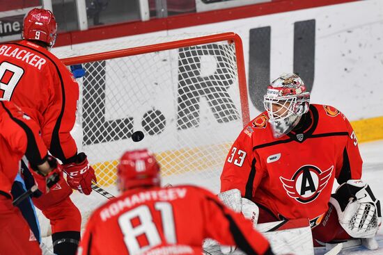 Russia Ice Hockey Kontinental League Avtomobilist - Sibir