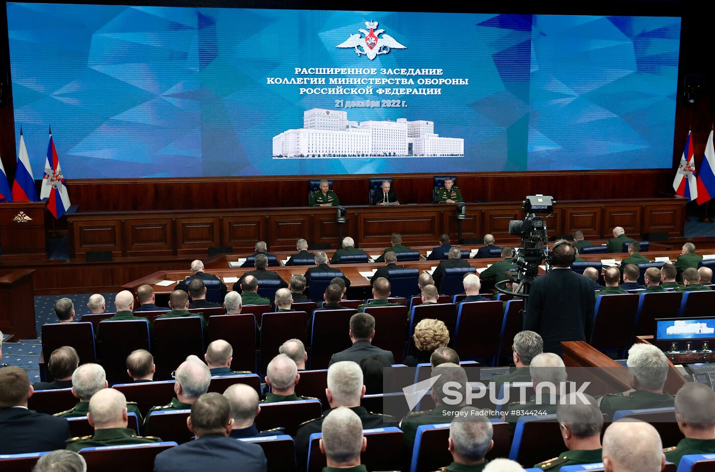 Russia Putin Defence Ministry Board