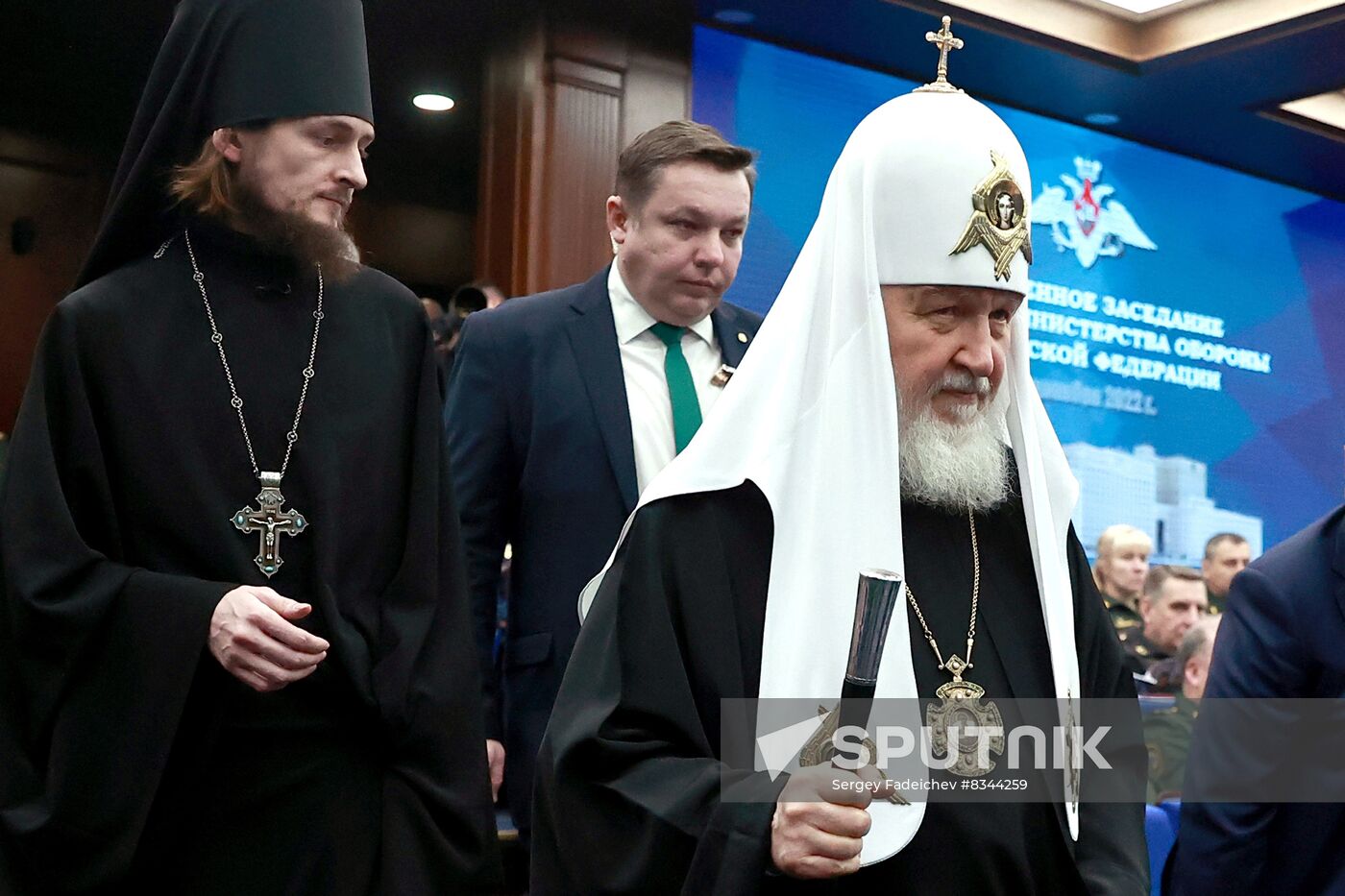 Russia Putin Defence Ministry Board