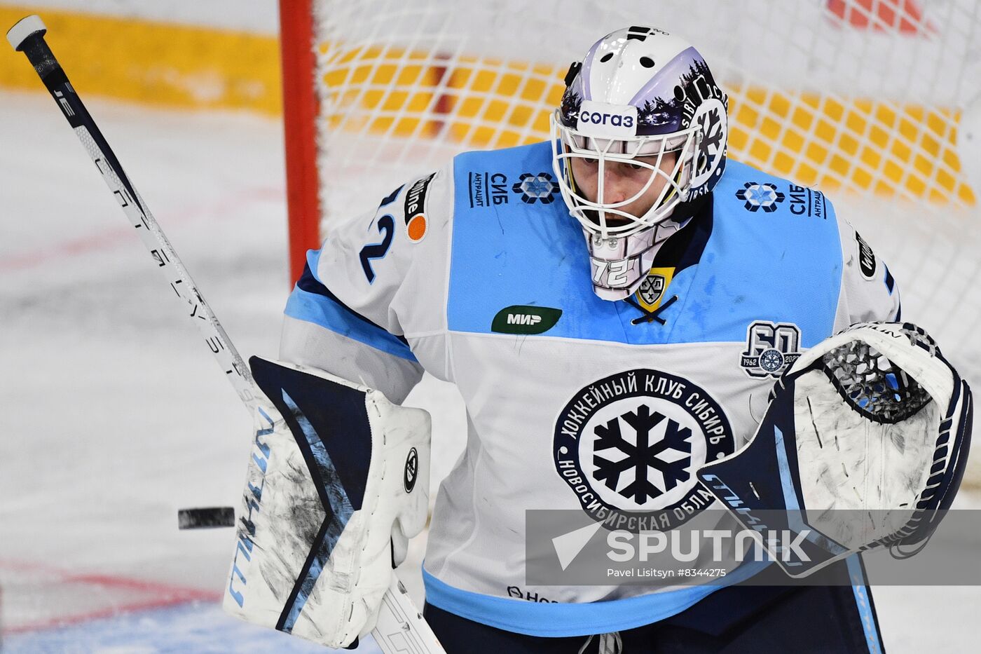 Russia Ice Hockey Kontinental League Avtomobilist - Sibir