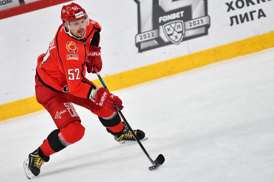 Russia Ice Hockey Kontinental League Avtomobilist - Sibir