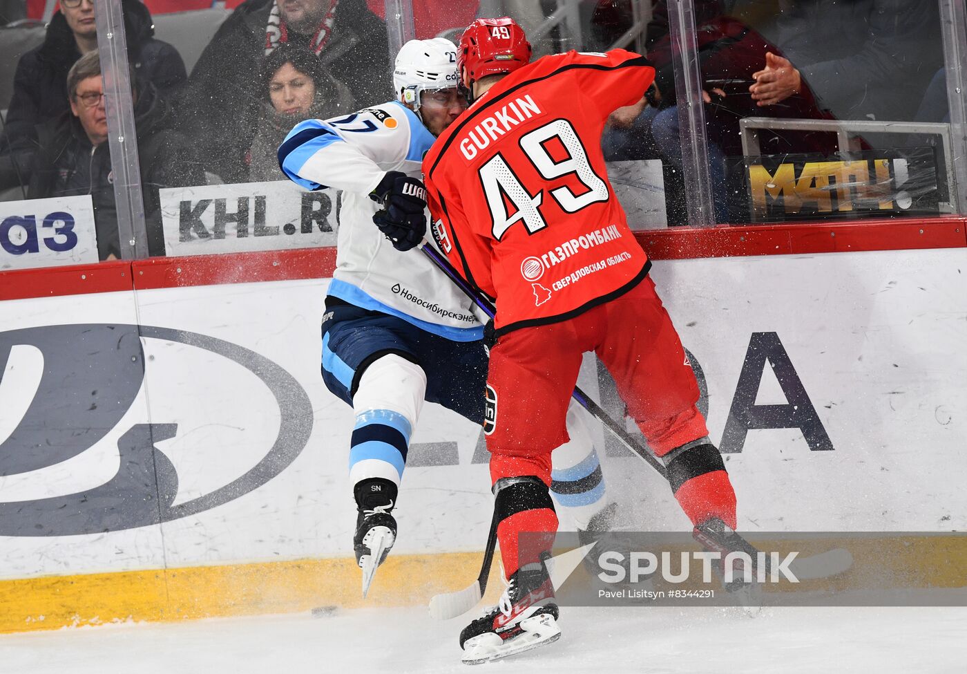 Russia Ice Hockey Kontinental League Avtomobilist - Sibir