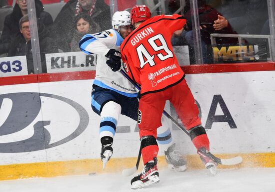 Russia Ice Hockey Kontinental League Avtomobilist - Sibir