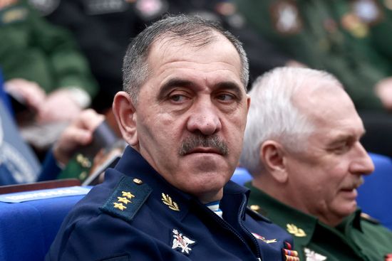 Russia Putin Defence Ministry Board