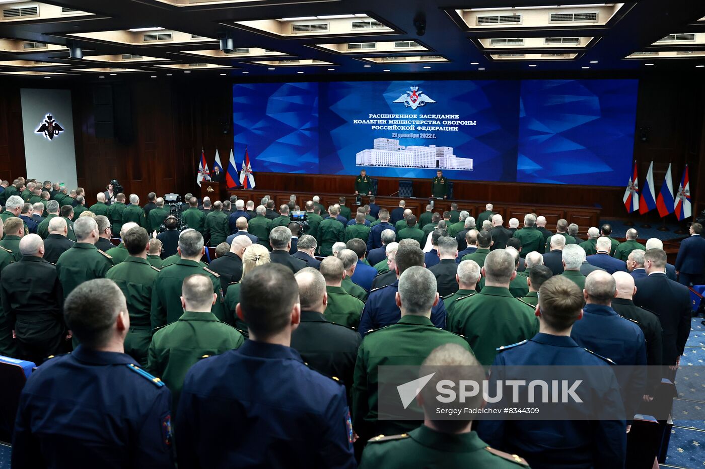 Russia Putin Defence Ministry Board
