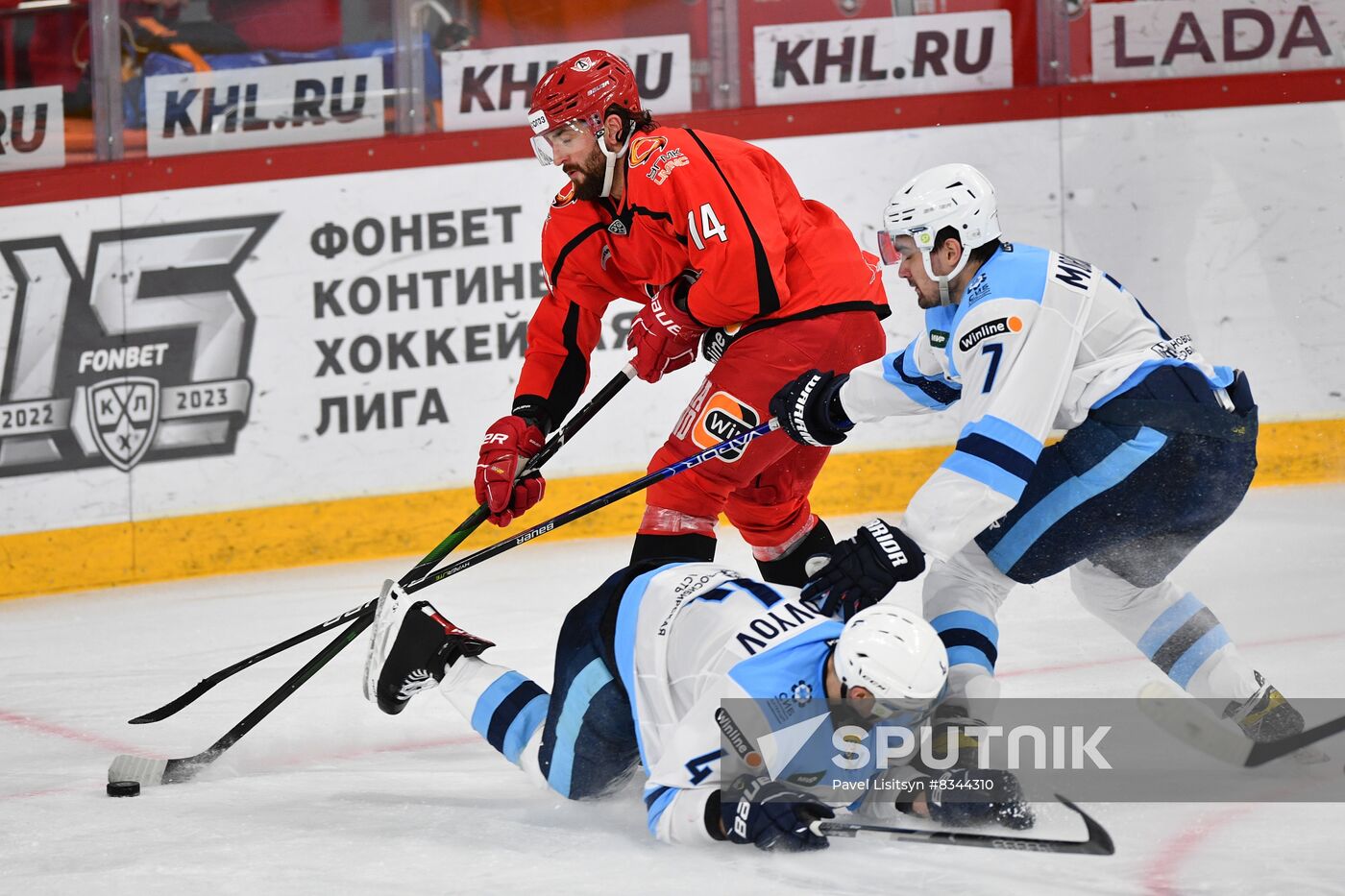 Russia Ice Hockey Kontinental League Avtomobilist - Sibir