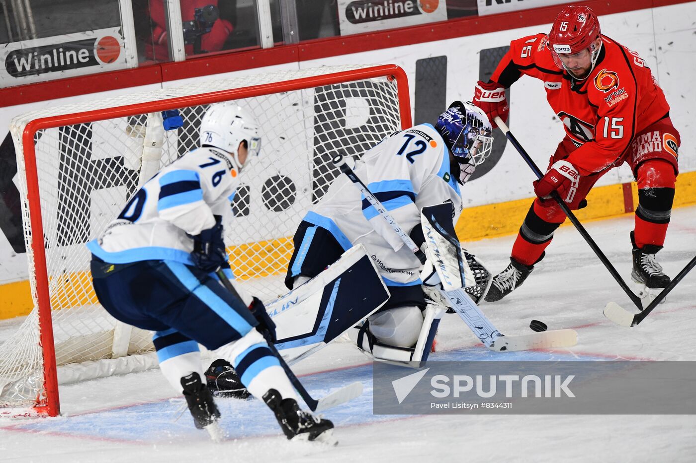 Russia Ice Hockey Kontinental League Avtomobilist - Sibir