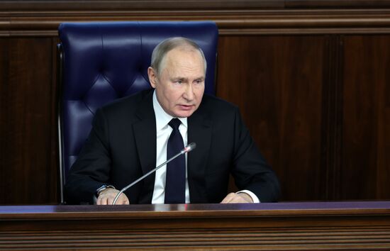 Russia Putin Defence Ministry Board