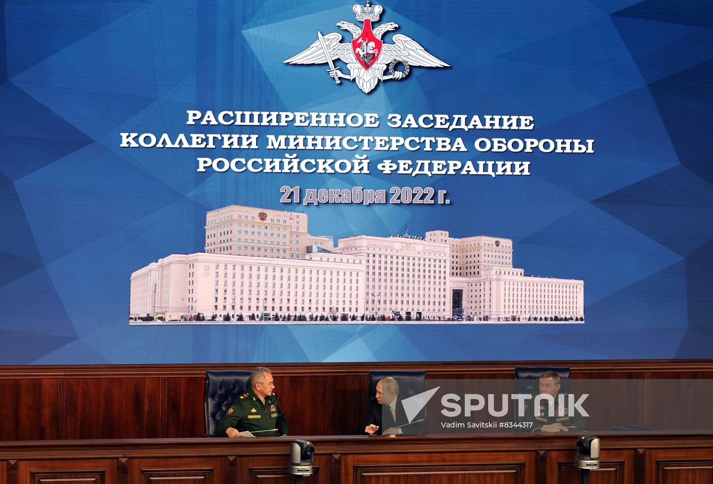 Russia Putin Defence Ministry Board