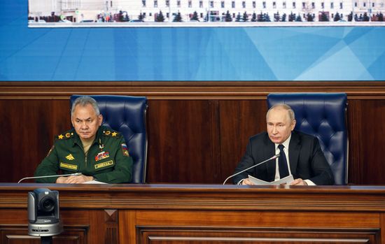Russia Putin Defence Ministry Board