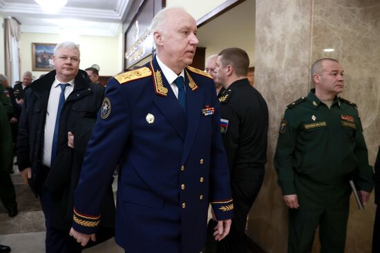 Russia Putin Defence Ministry Board