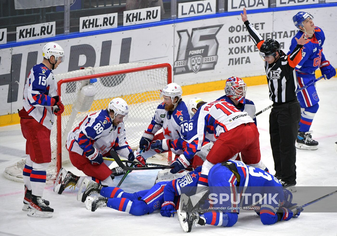 Russia Ice Hockey Kontinental League SKA - CSKA