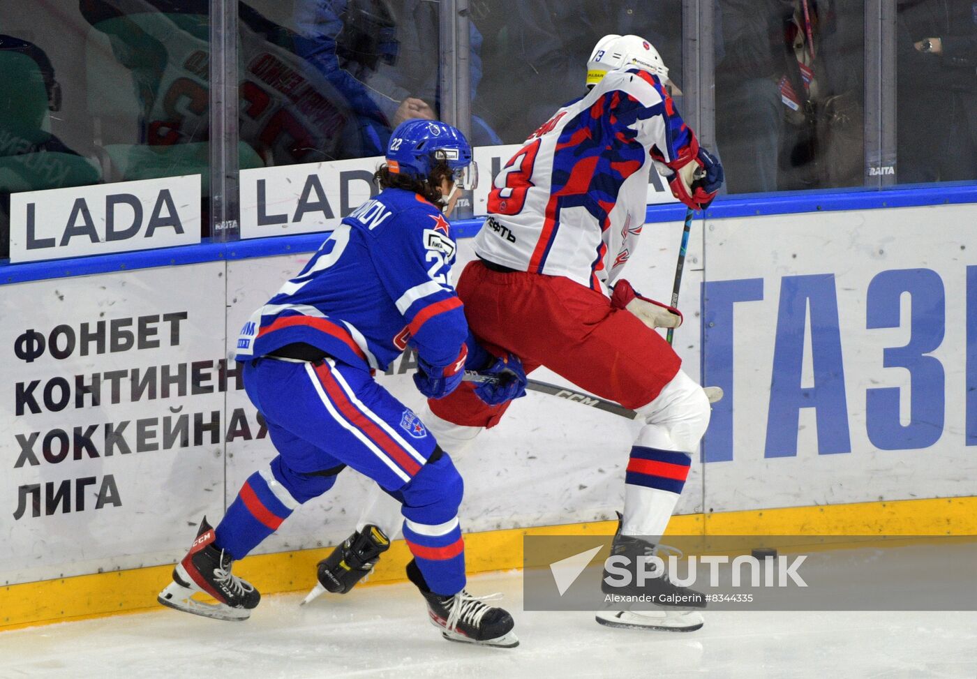 Russia Ice Hockey Kontinental League SKA - CSKA