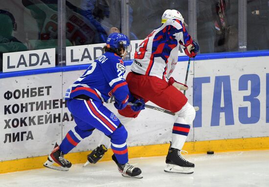 Russia Ice Hockey Kontinental League SKA - CSKA