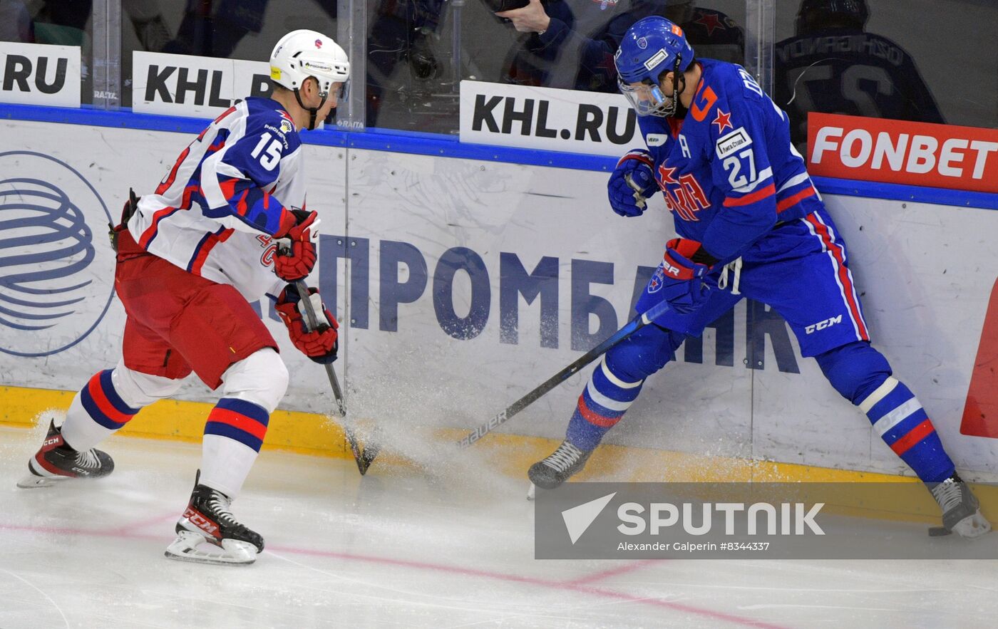 Russia Ice Hockey Kontinental League SKA - CSKA