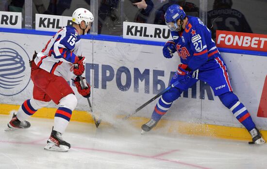 Russia Ice Hockey Kontinental League SKA - CSKA