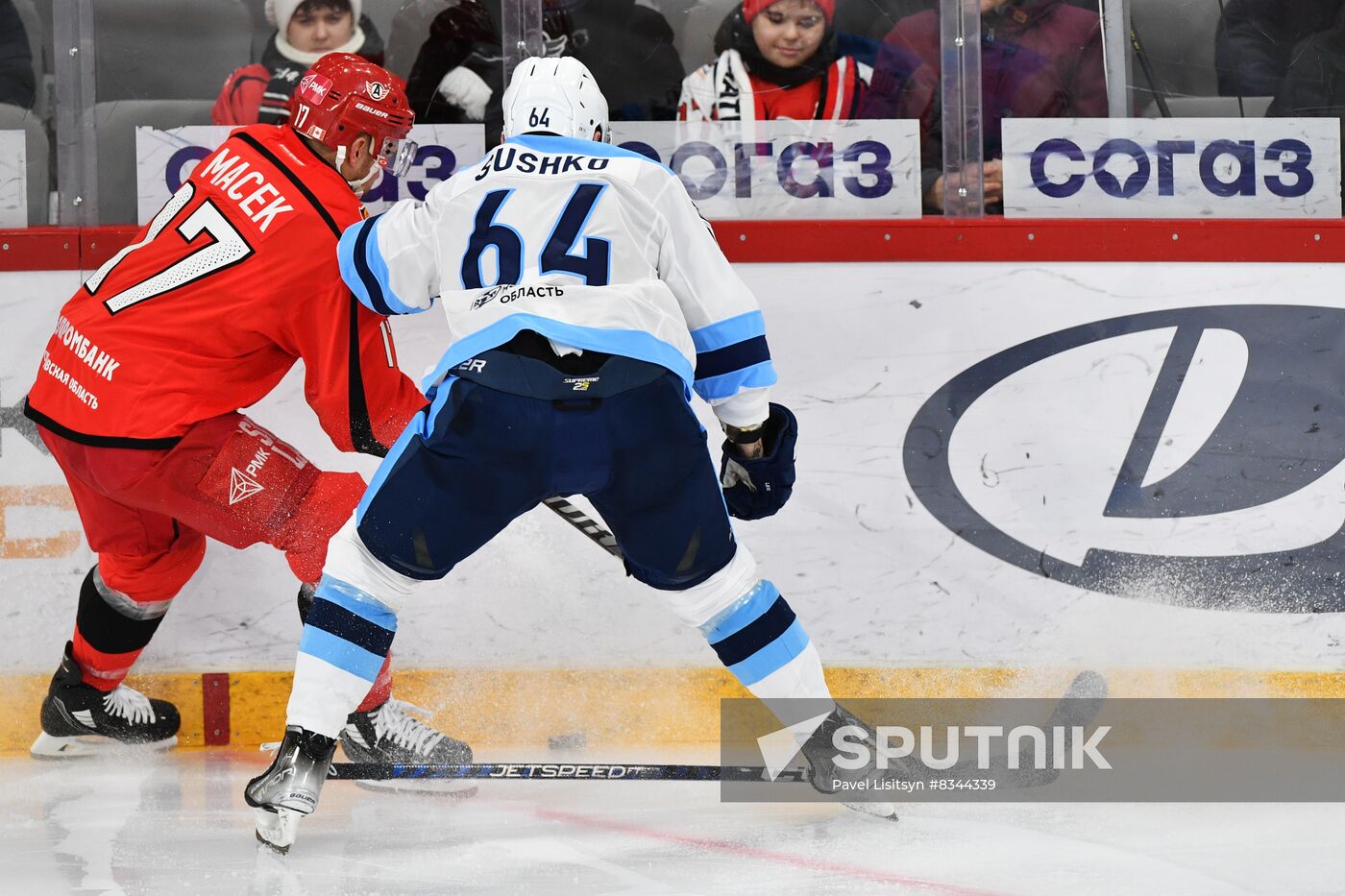 Russia Ice Hockey Kontinental League Avtomobilist - Sibir