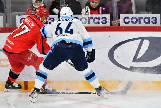 Russia Ice Hockey Kontinental League Avtomobilist - Sibir