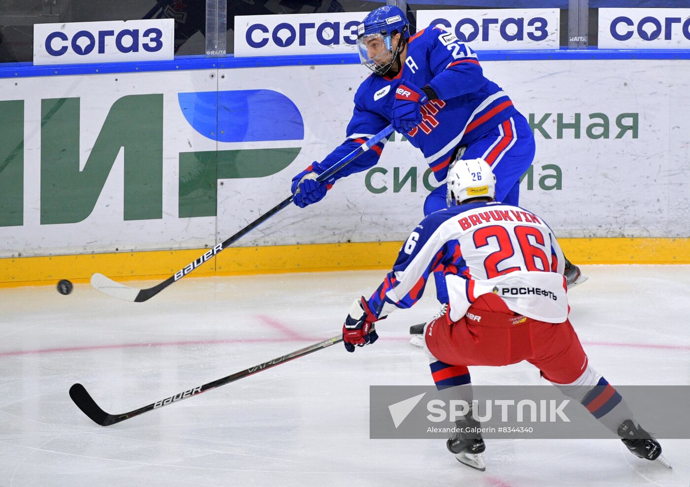 Russia Ice Hockey Kontinental League SKA - CSKA