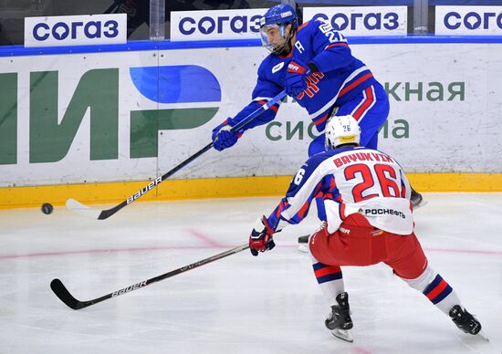 Russia Ice Hockey Kontinental League SKA - CSKA