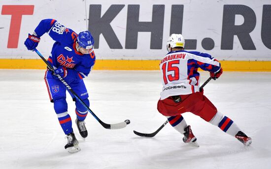 Russia Ice Hockey Kontinental League SKA - CSKA