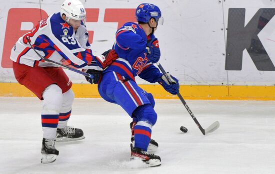 Russia Ice Hockey Kontinental League SKA - CSKA