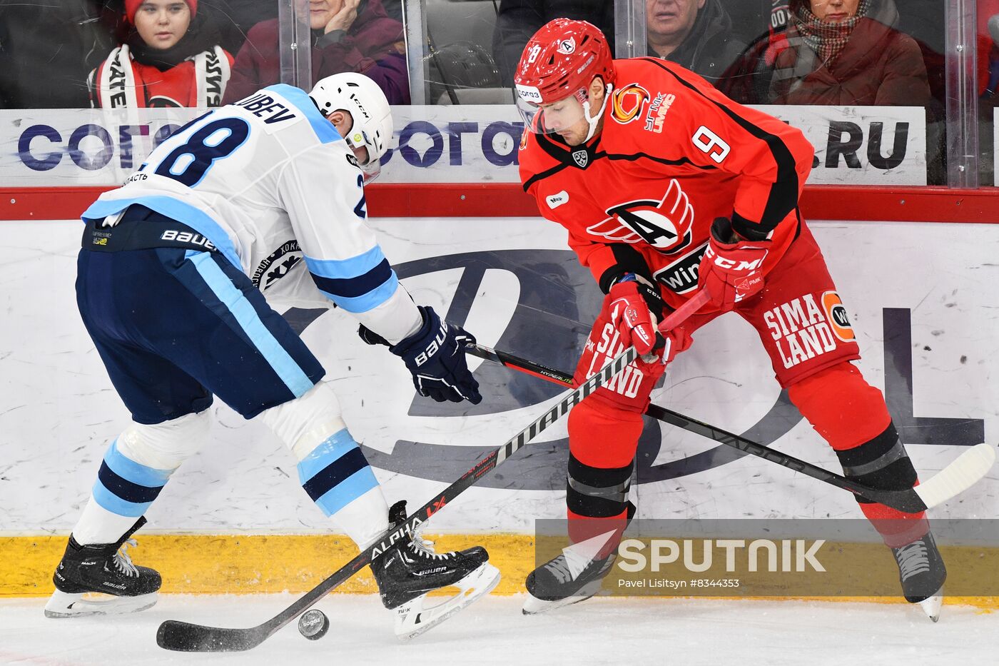 Russia Ice Hockey Kontinental League Avtomobilist - Sibir