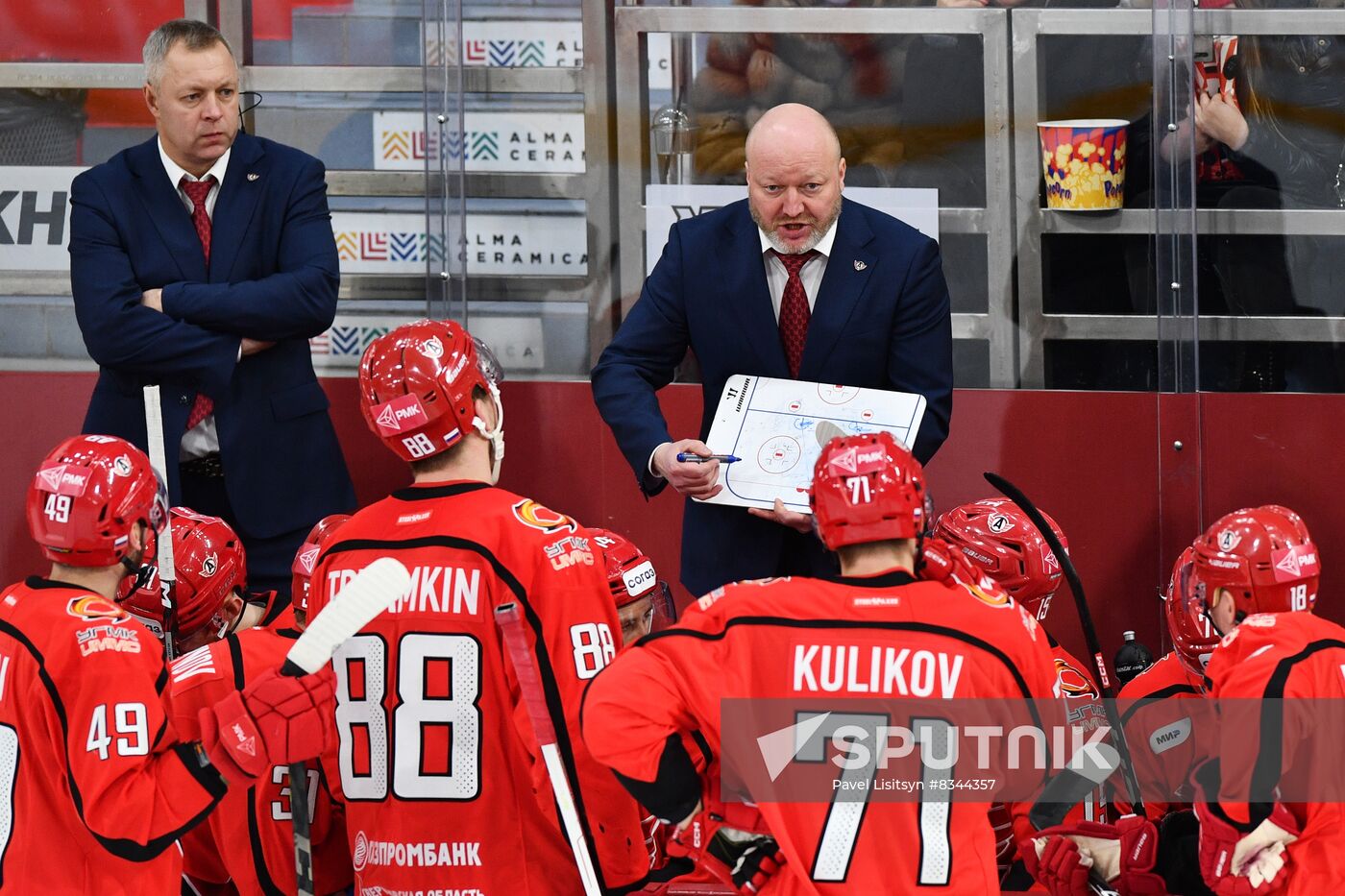 Russia Ice Hockey Kontinental League Avtomobilist - Sibir