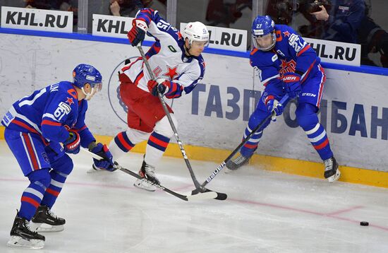 Russia Ice Hockey Kontinental League SKA - CSKA