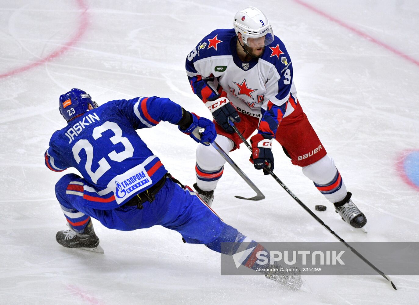 Russia Ice Hockey Kontinental League SKA - CSKA