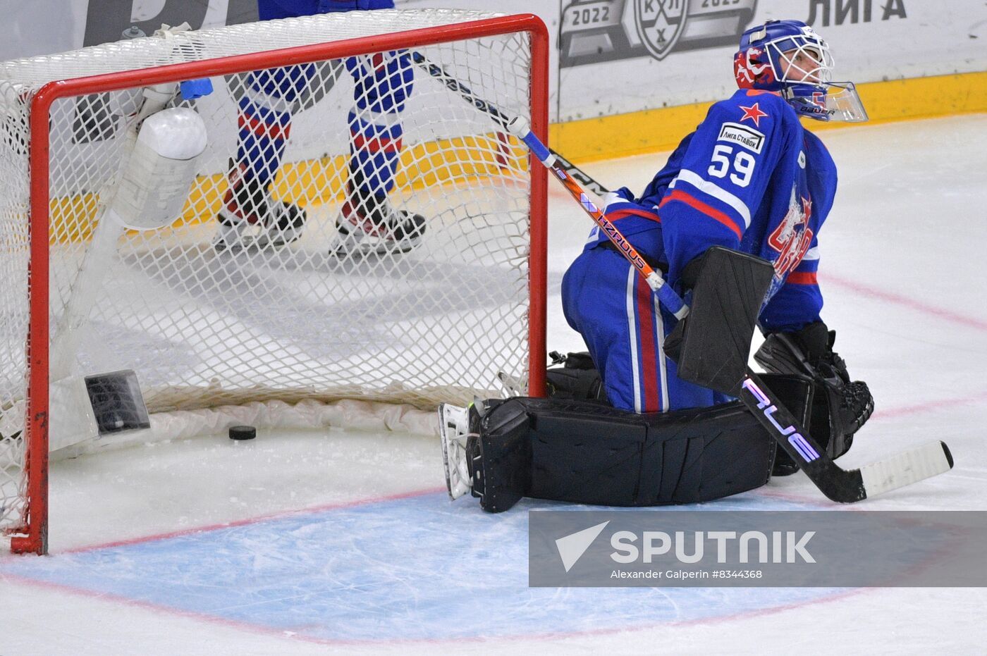 Russia Ice Hockey Kontinental League SKA - CSKA