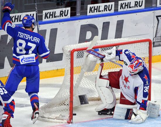 Russia Ice Hockey Kontinental League SKA - CSKA