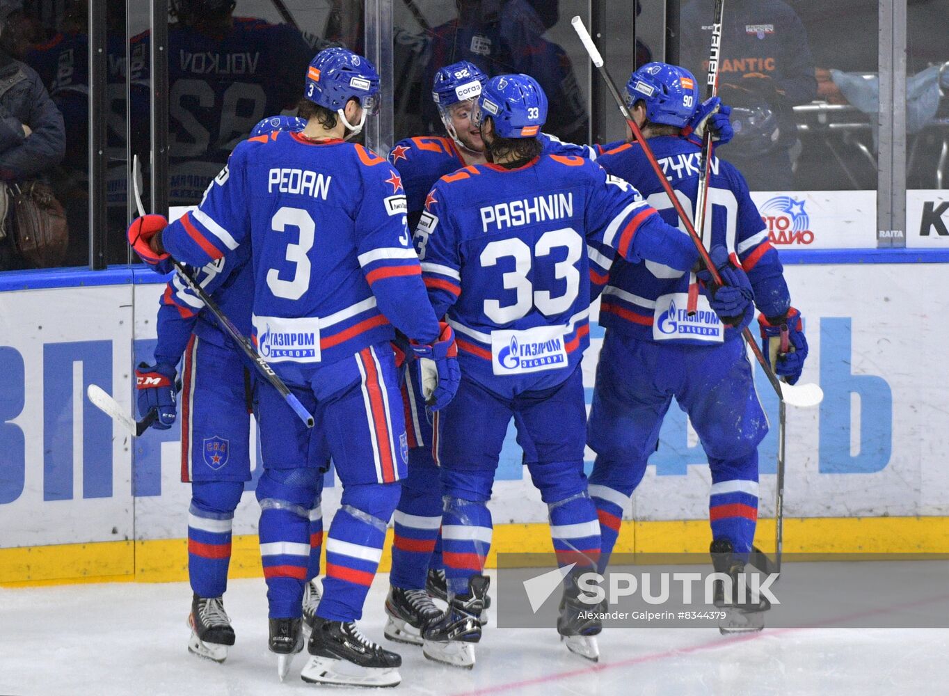 Russia Ice Hockey Kontinental League SKA - CSKA