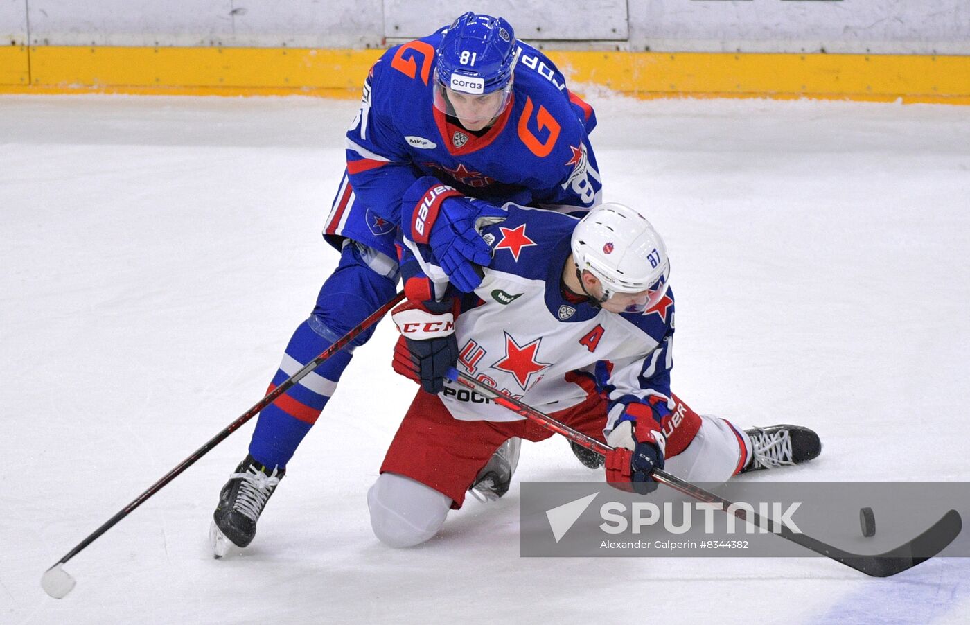 Russia Ice Hockey Kontinental League SKA - CSKA