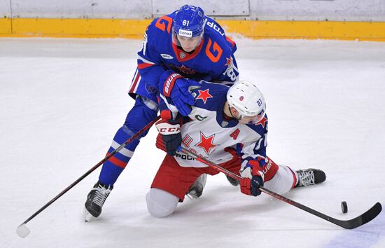 Russia Ice Hockey Kontinental League SKA - CSKA