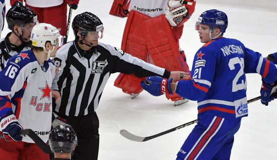 Russia Ice Hockey Kontinental League SKA - CSKA