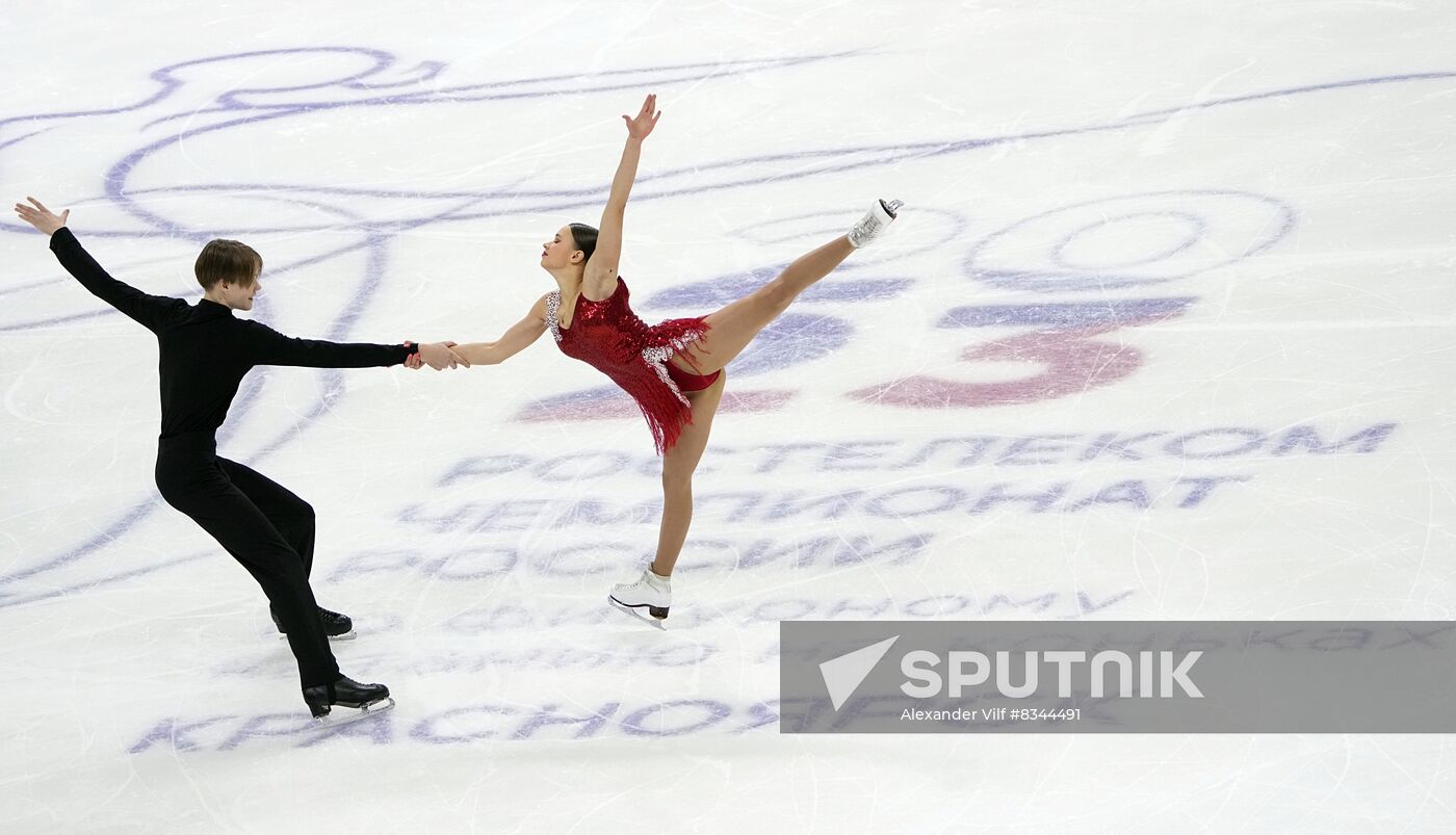 Russia Figure Skating Championship Ice Dance