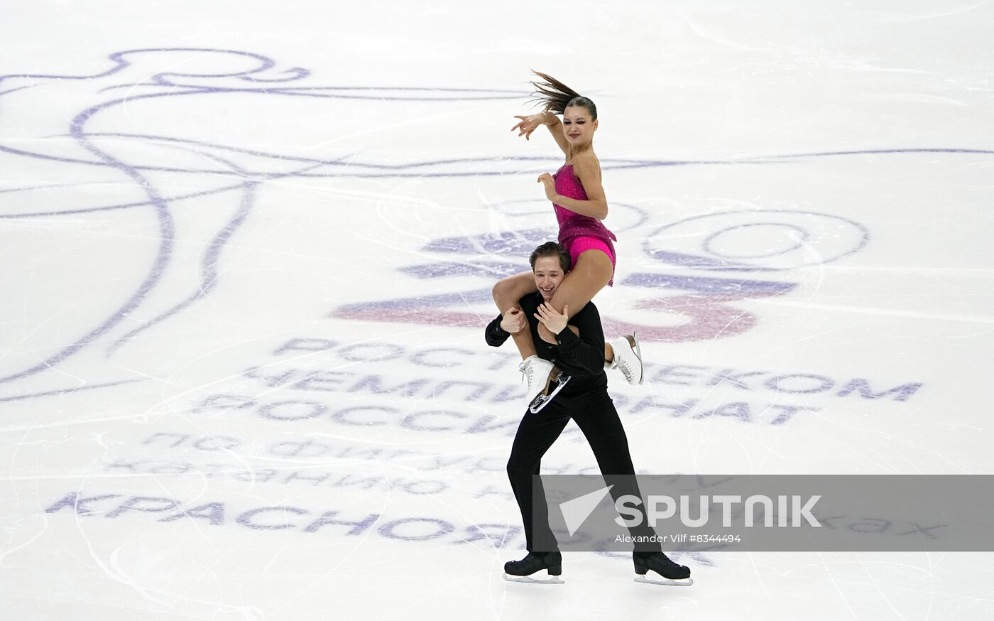 Russia Figure Skating Championship Ice Dance