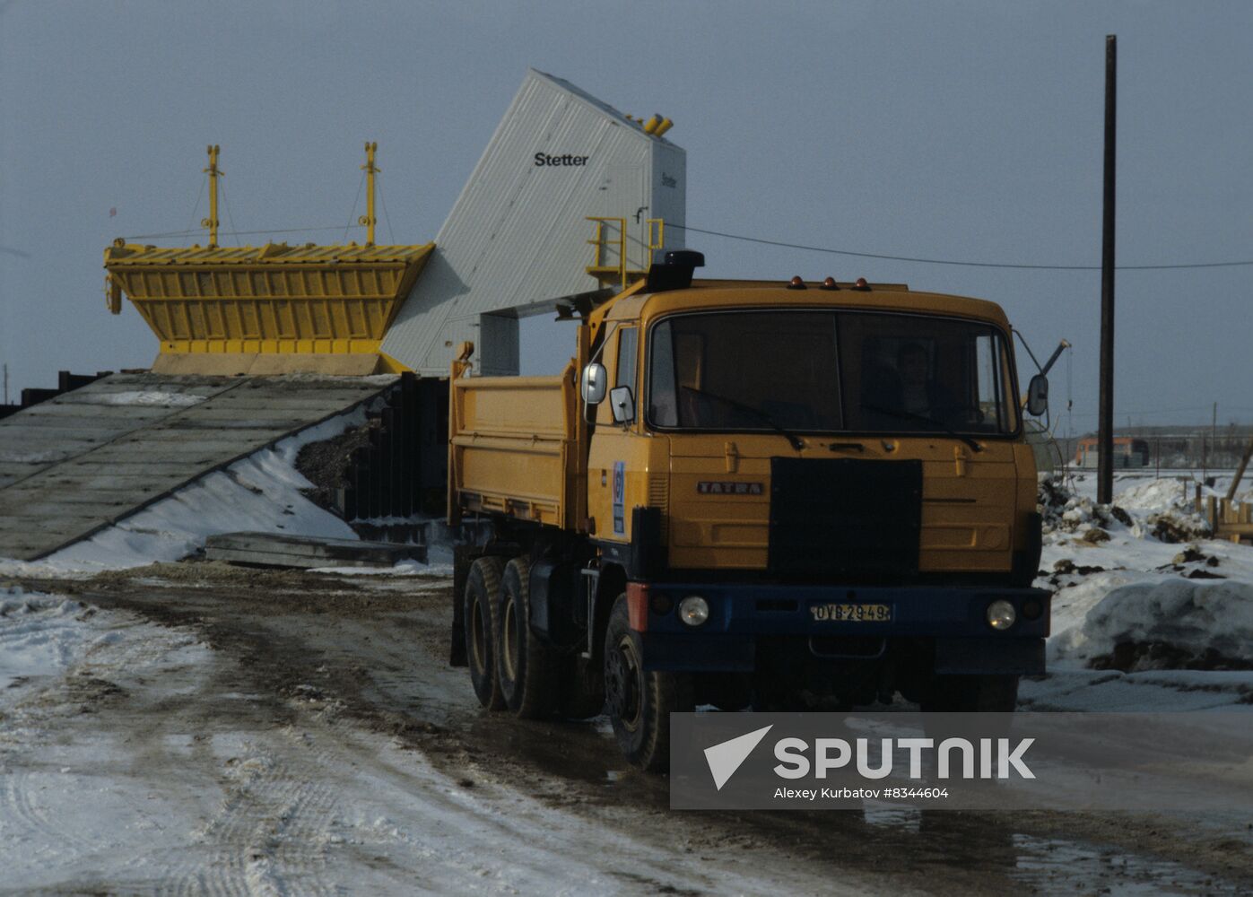 Soyuz gas pipeline