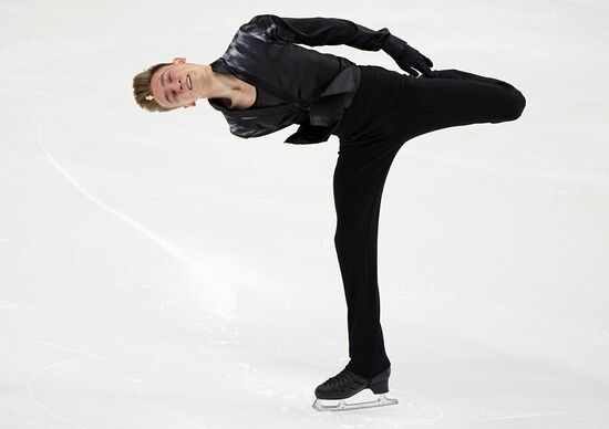 Russia Figure Skating Championship Men