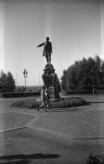 Petrozavodsk