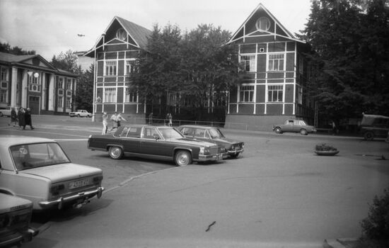 Petrozavodsk